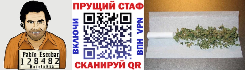 Что такое Обь Alpha PVP  Бошки Шишки  МДМА  АМФ  Гашиш  Мефедрон 