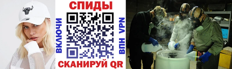 АМФ 98%  blacksprut ТОР  Обь  как найти  