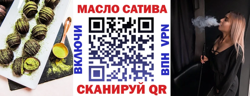 hydra ссылки  Обь  Еда ТГК конопля  цена  