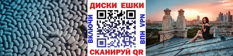 где найти   MEGA ССЫЛКА  Экстази MDMA  Обь 