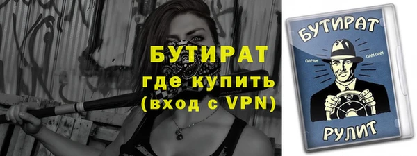 твердый Балахна