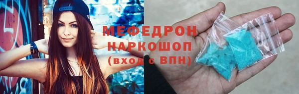 а пвп мука Баксан