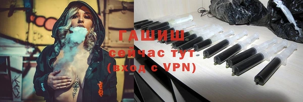 кокаин колумбия Балабаново
