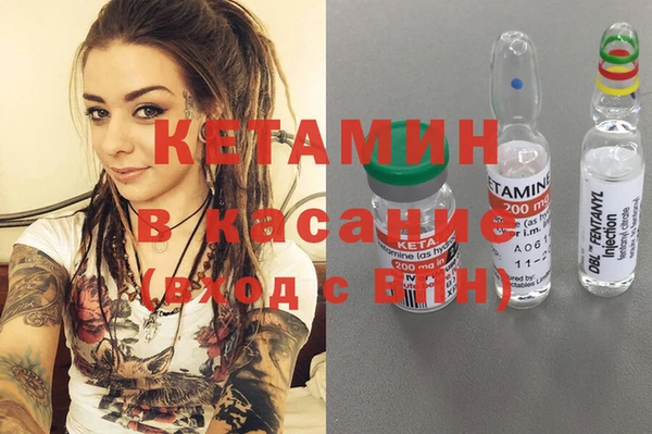 кокаин колумбия Балабаново
