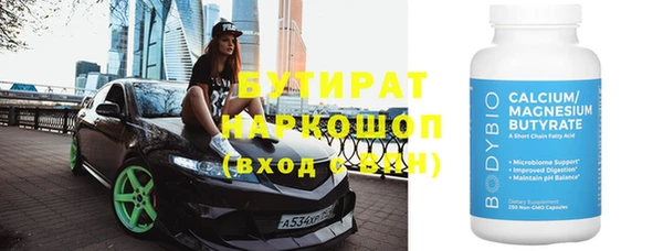 твердый Балахна
