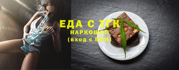 твердый Балахна