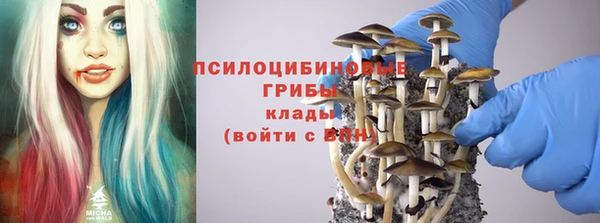 кокаин колумбия Балабаново