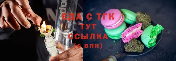 а пвп мука Баксан