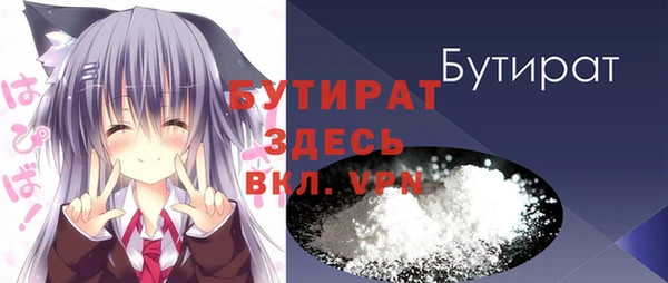 кокаин колумбия Балабаново