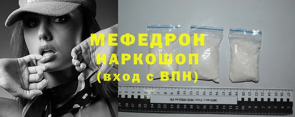 а пвп мука Баксан