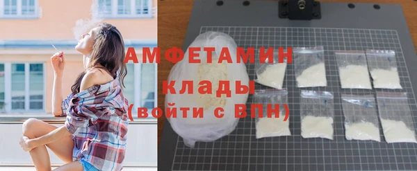 а пвп мука Баксан