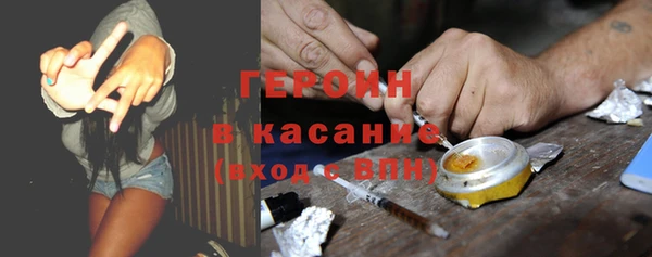 кокаин колумбия Балабаново