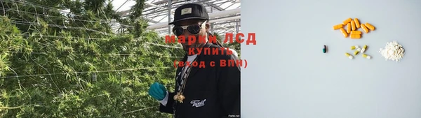 а пвп мука Баксан