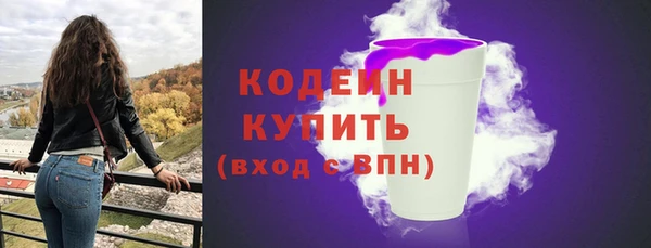 твердый Балахна