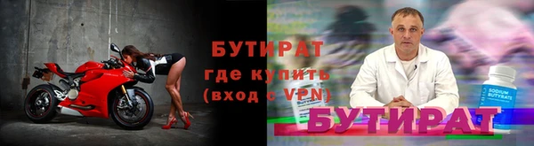 а пвп мука Баксан