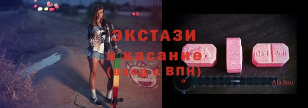 а пвп мука Баксан