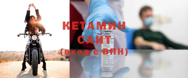 кокаин колумбия Балабаново