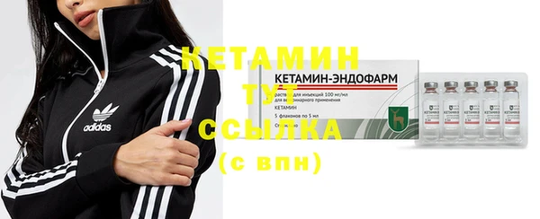 кокаин колумбия Балабаново