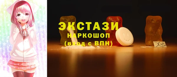 кокаин колумбия Балабаново