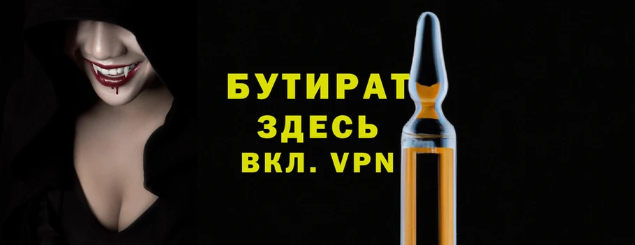 твердый Балахна