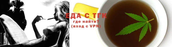 твердый Балахна