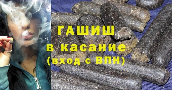 твердый Балахна