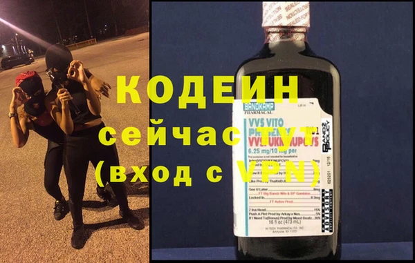 твердый Балахна