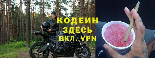 твердый Балахна