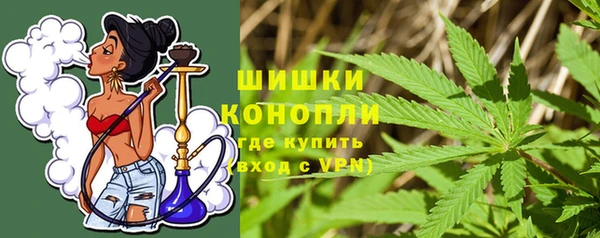 кокаин колумбия Балабаново