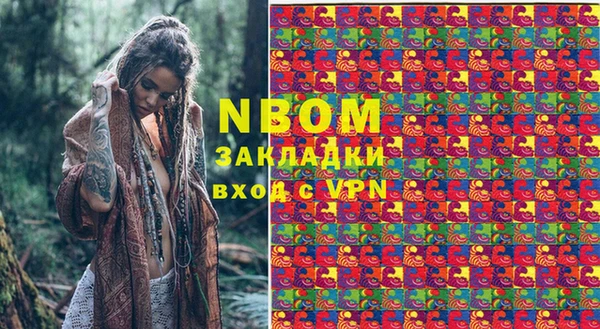 а пвп мука Баксан