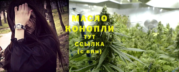 кокаин колумбия Балабаново