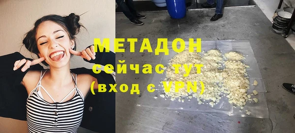 а пвп мука Баксан