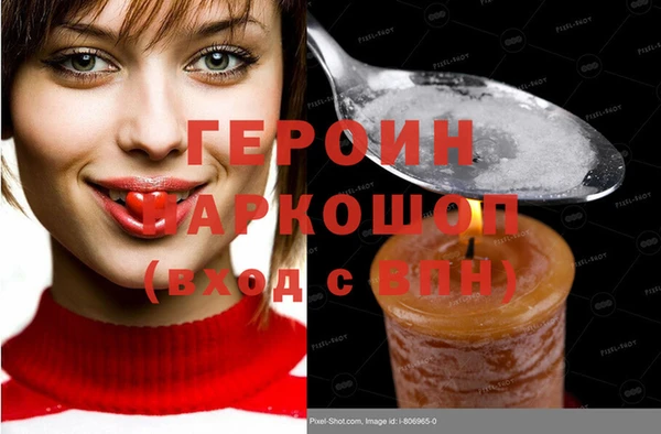 а пвп мука Баксан