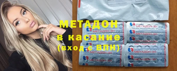 твердый Балахна