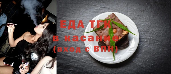 твердый Балахна