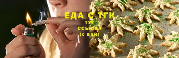 твердый Балахна