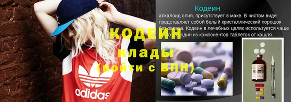 а пвп мука Баксан
