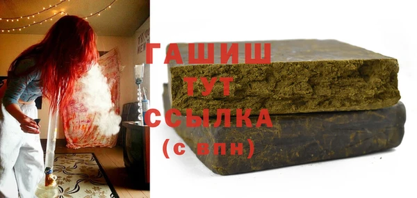 твердый Балахна