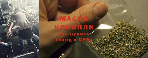 твердый Балахна