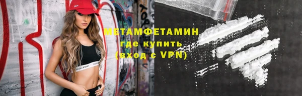 кокаин колумбия Балабаново