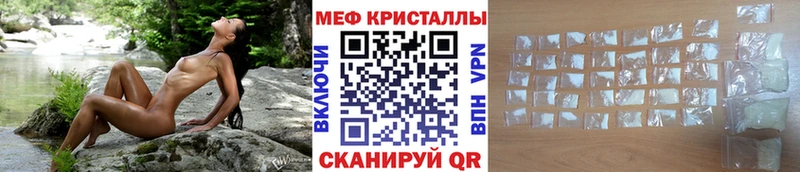 закладки  Обь  МЕФ VHQ 