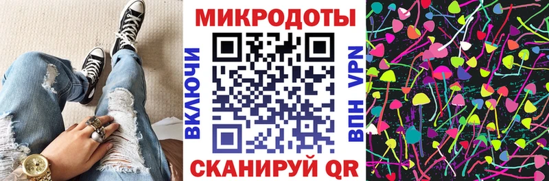 Галлюциногенные грибы мухоморы продажа наркотиков Обь