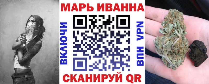 Канабис THC 21%  ссылка на мегу ссылки  Обь  купить  цена 